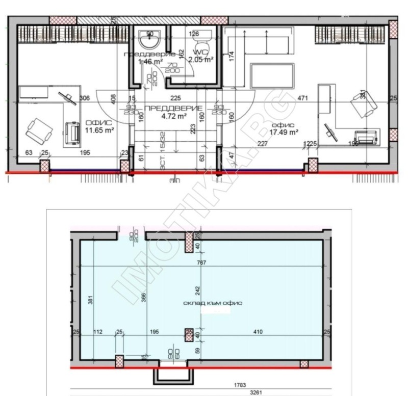 Продава  Офис град Варна , Гръцка махала , 94 кв.м | 28954084 - изображение [2]