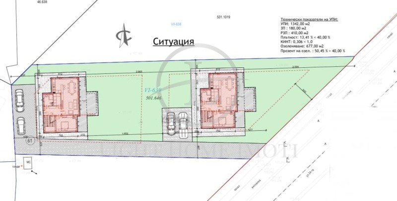 Продава  Къща област Пловдив , с. Бенковски , 205 кв.м | 80177813 - изображение [7]