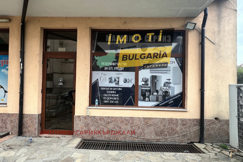 Продается  Хранилище Кърджали , Възрожденци , 65 кв.м | 61886763