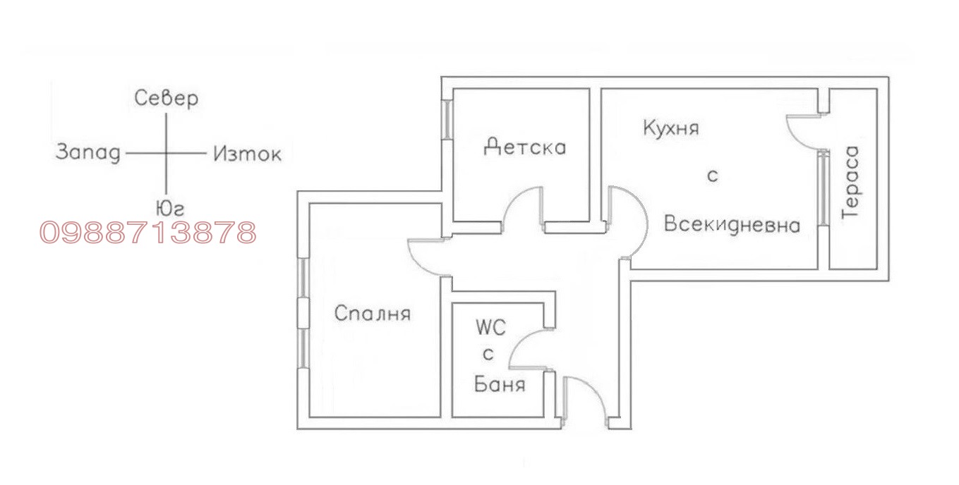 Продава 3-СТАЕН, гр. Поморие, област Бургас, снимка 12 - Апартаменти - 55676668