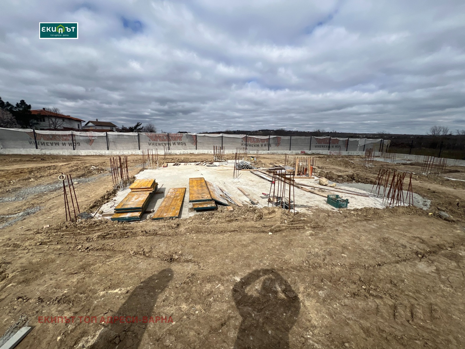 Продава КЪЩА, гр. Варна, м-т Ракитника, снимка 3 - Къщи - 52086966