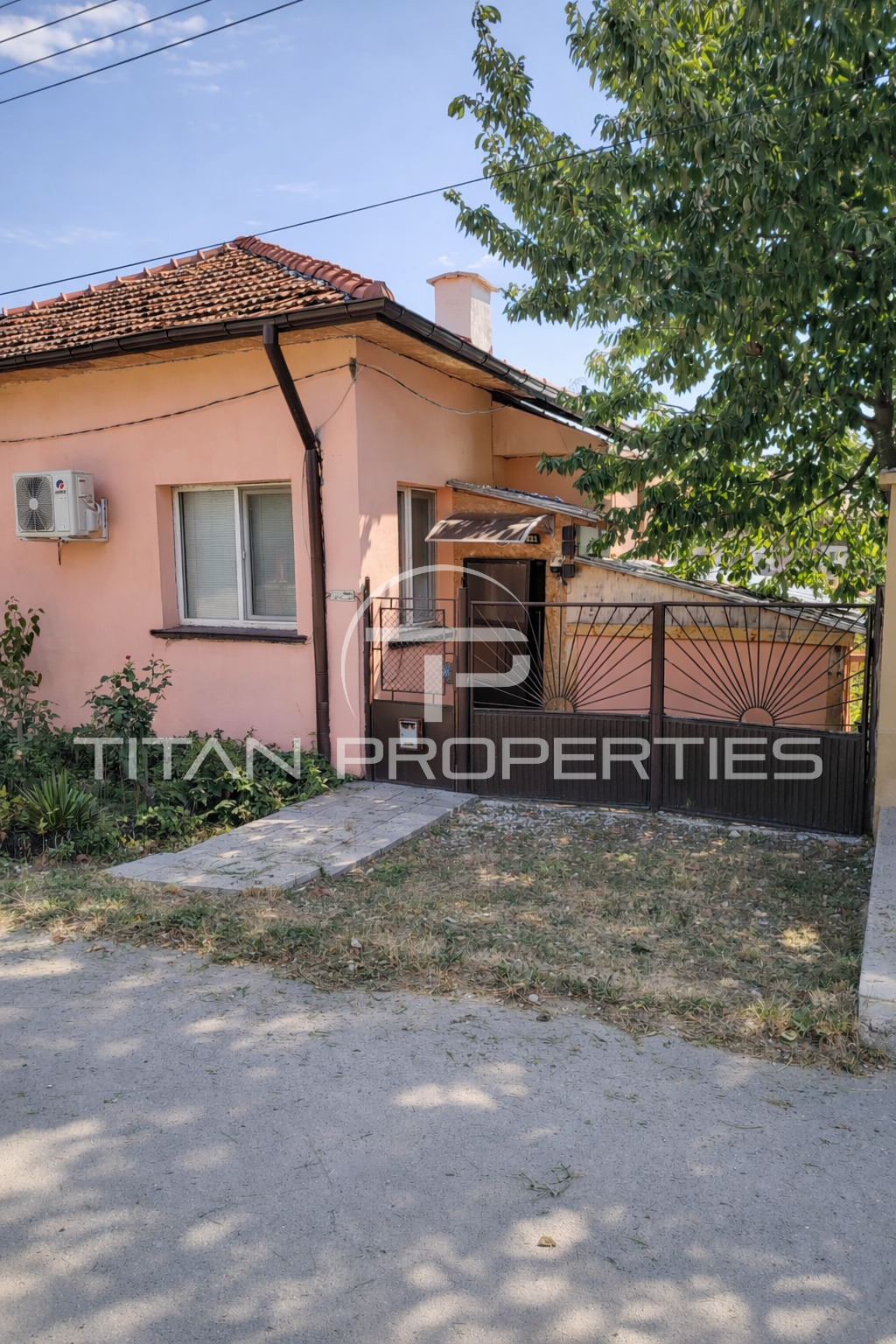 Продава КЪЩА, с. Храбърско, област София област