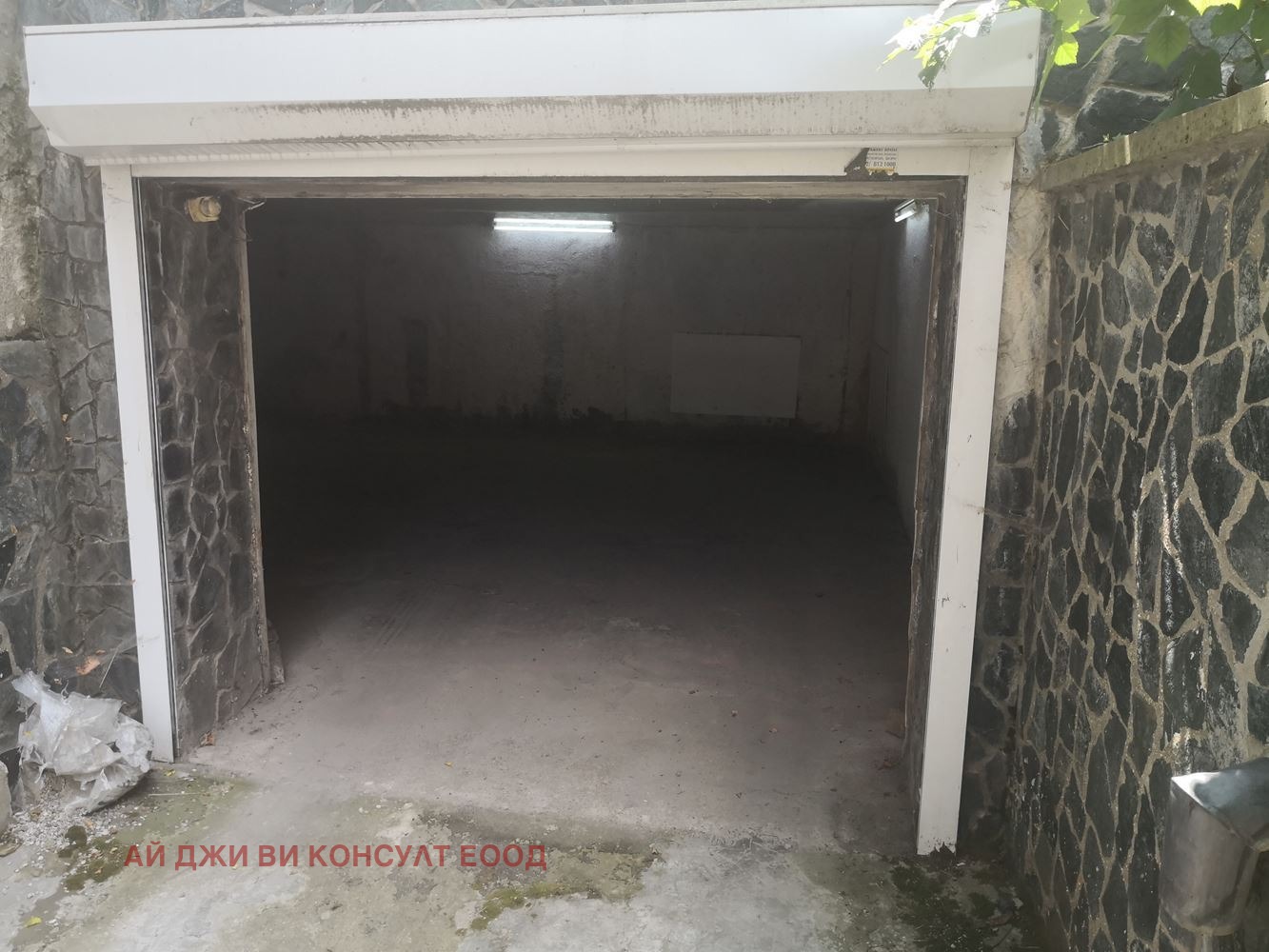 Продава  Гараж, Паркомясто град София , Овча купел , 17 кв.м | 91861510