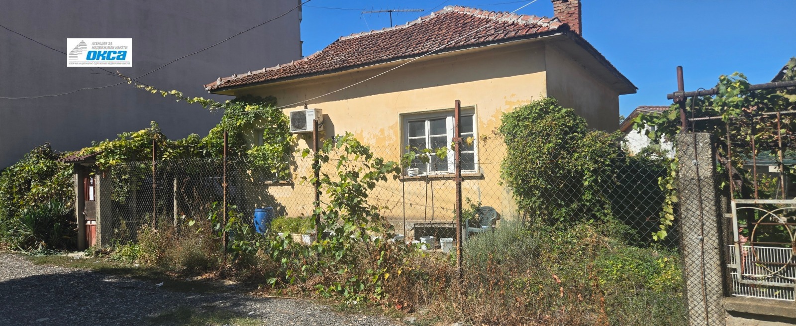 Продава ПАРЦЕЛ, гр. Плевен, Мара Денчева, снимка 3 - Парцели - 56372880