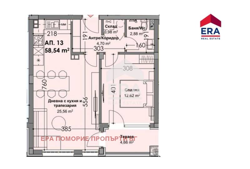 ������� 2-����� | Imot.bg � ����������� 3