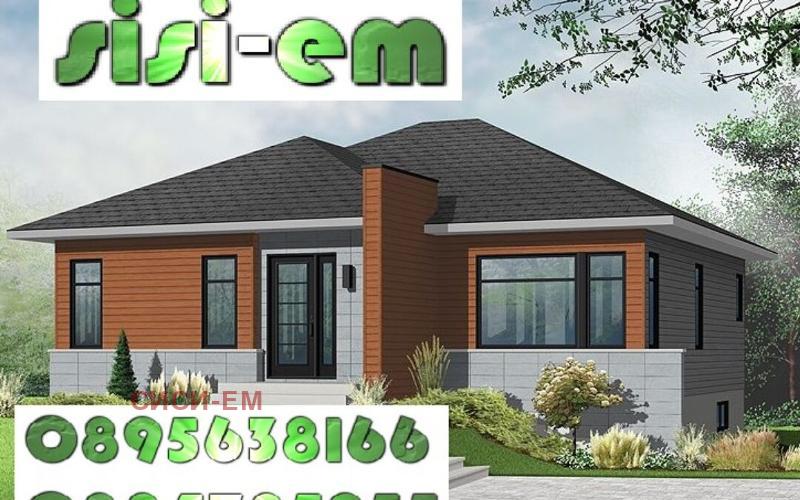 ������� ������ | Imot.bg � ����������� 1