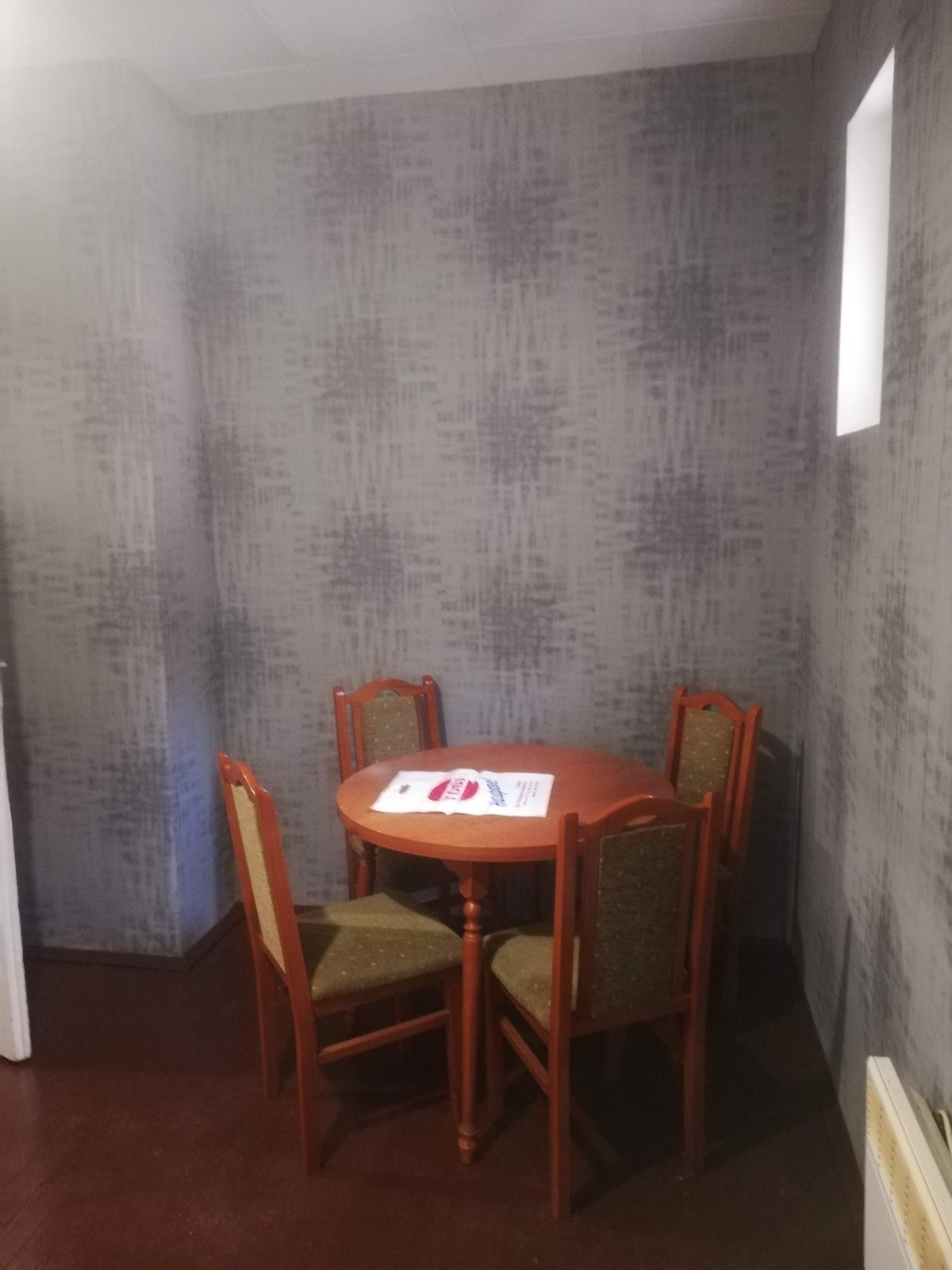 ������� 1-����� | Imot.bg � ����������� 5