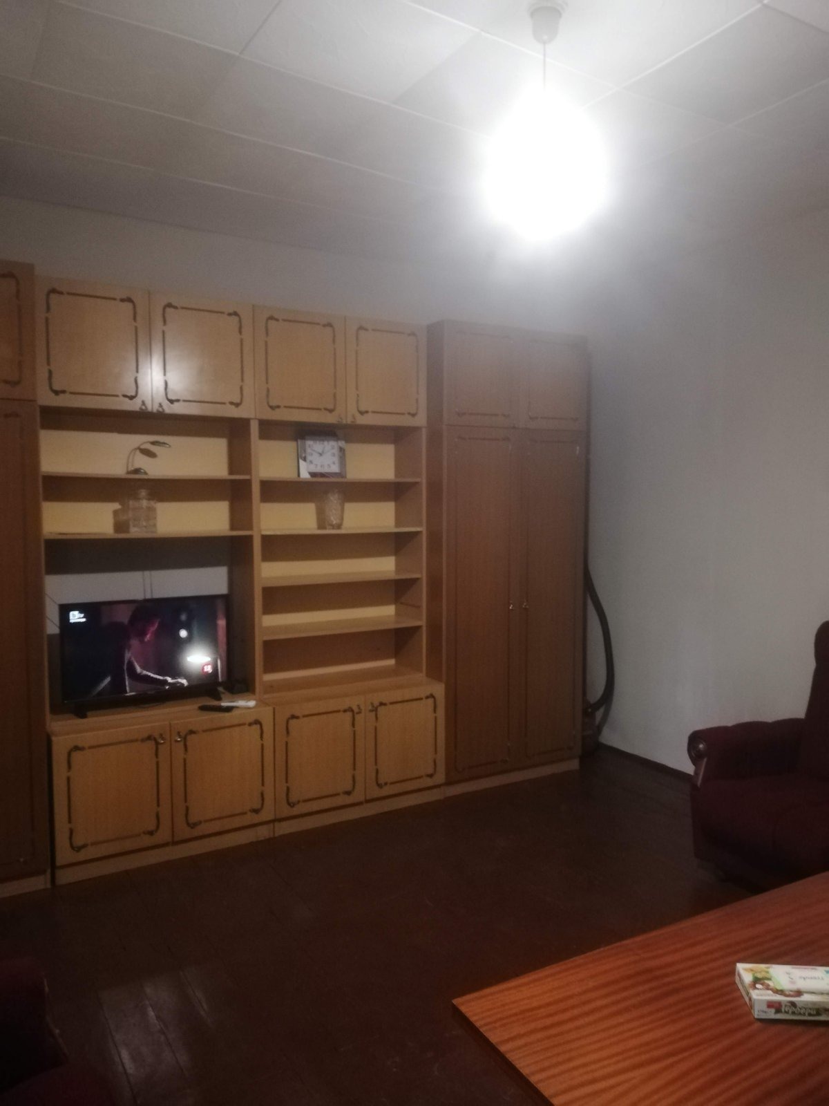 ������� 1-����� | Imot.bg � ����������� 10