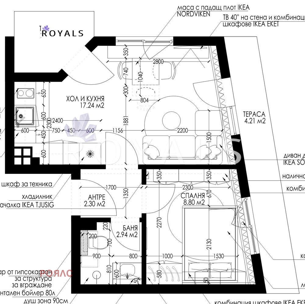 Продава 2-СТАЕН | Imot.bg — изображение 7