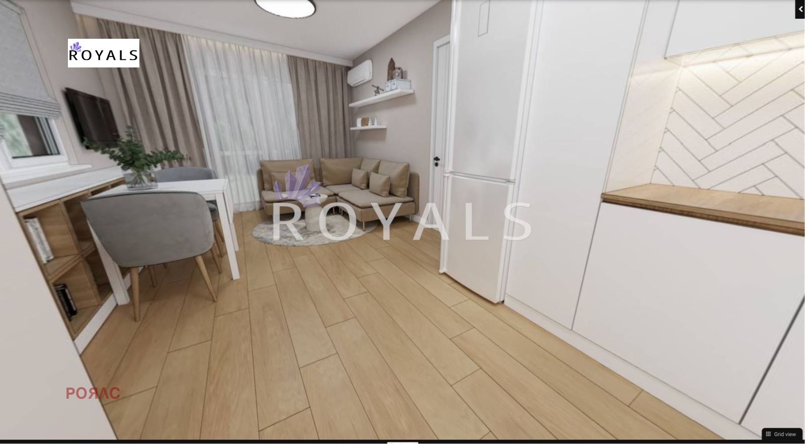 Продава 2-СТАЕН | Imot.bg — изображение 1