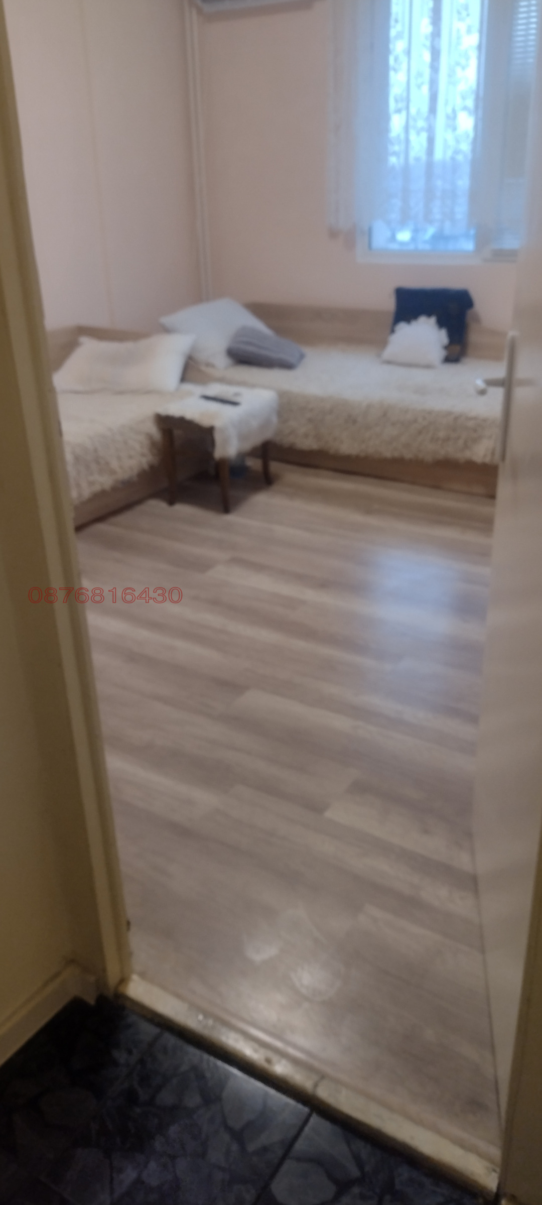 ������� 2-����� | Imot.bg � ����������� 14