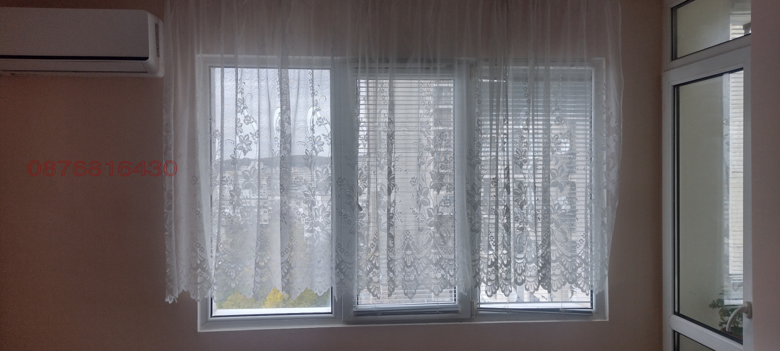 ������� 2-����� | Imot.bg � ����������� 6