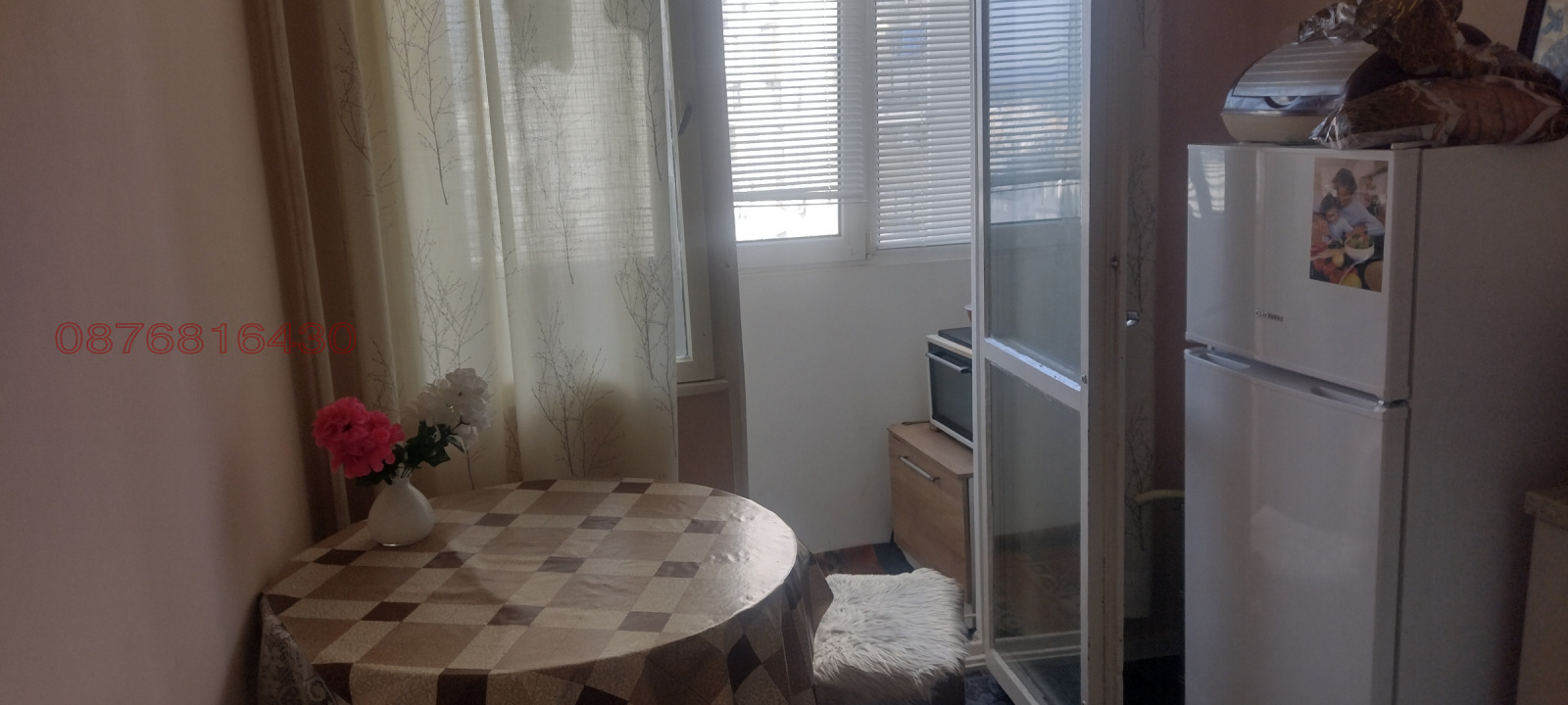 ������� 2-����� | Imot.bg � ����������� 7