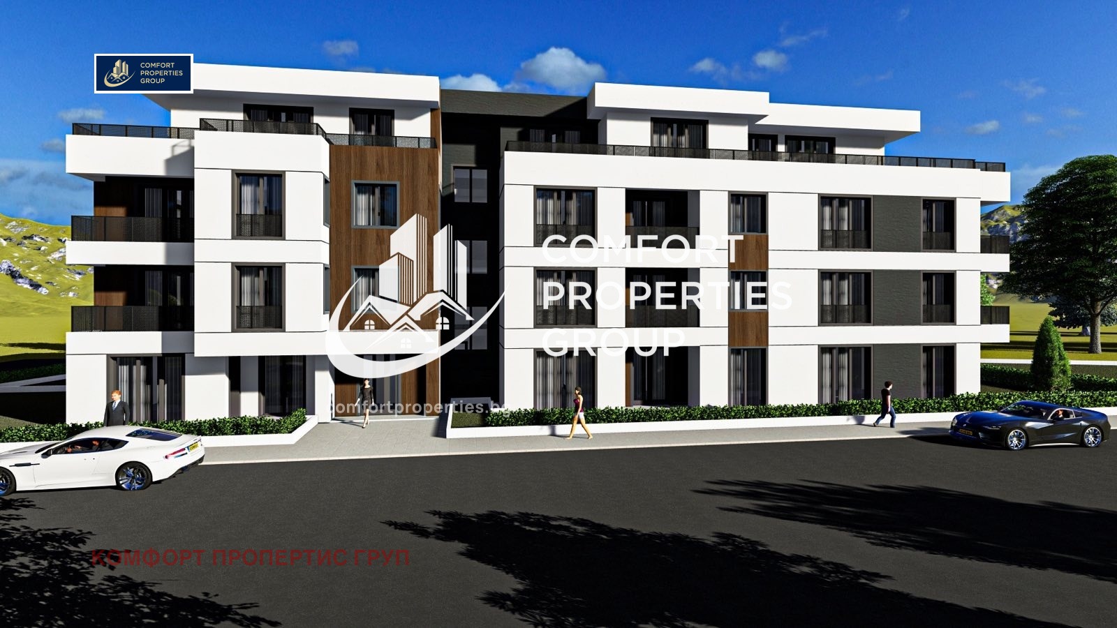 ������� 2-����� | Imot.bg � ����������� 11