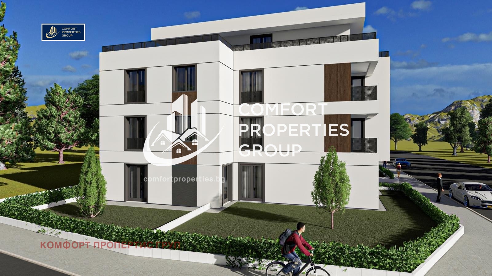 ������� 2-����� | Imot.bg � ����������� 3