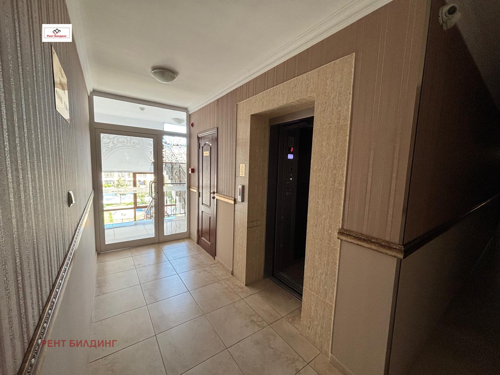 ������� 2-����� | Imot.bg � ����������� 15