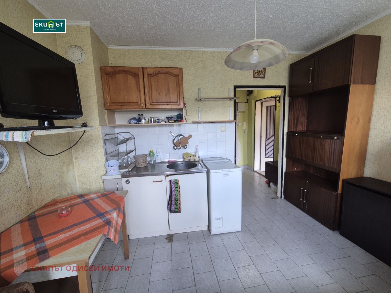 ������� 2-����� | Imot.bg � ����������� 4