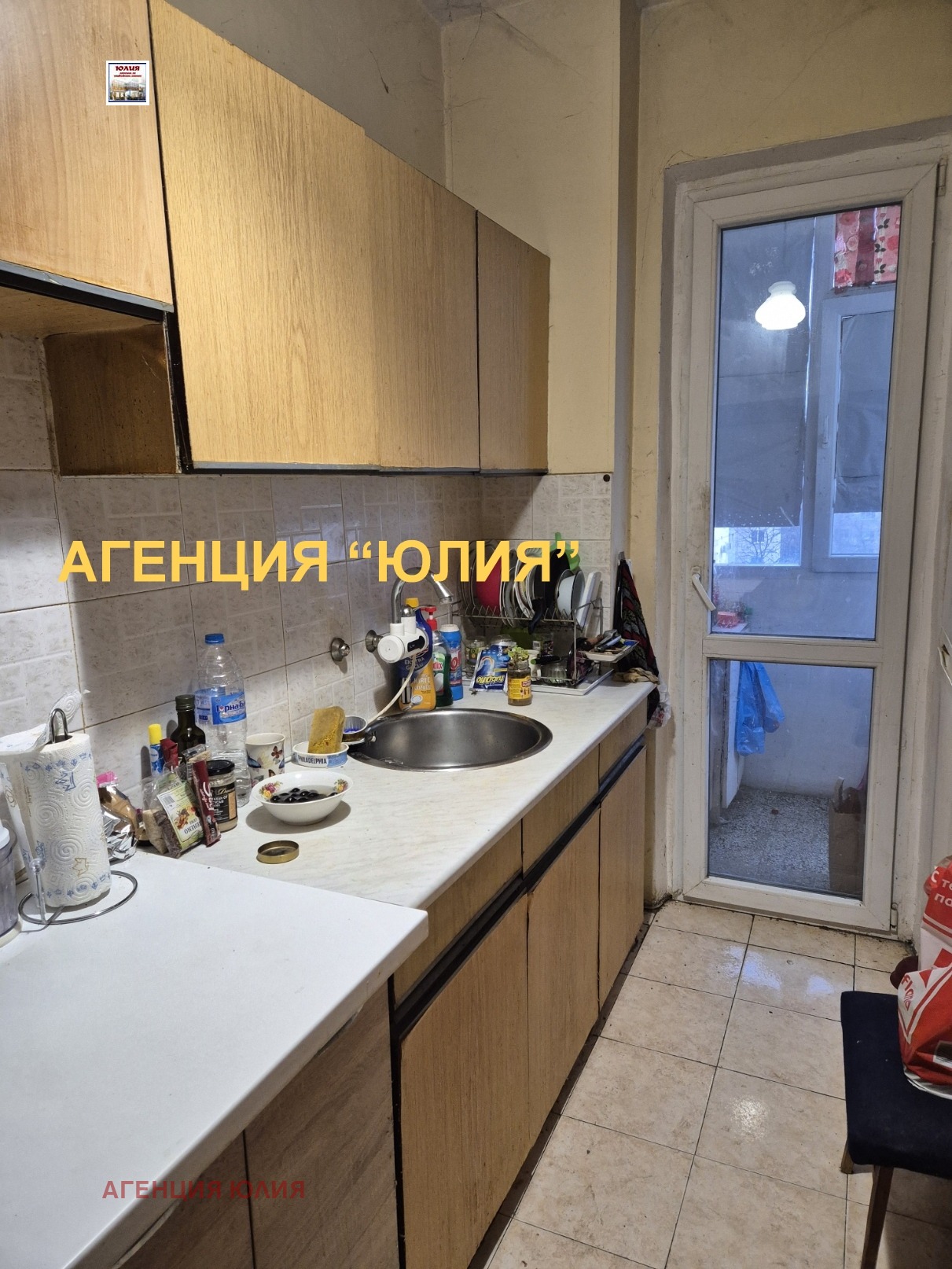 ������� 3-����� | Imot.bg � ����������� 4