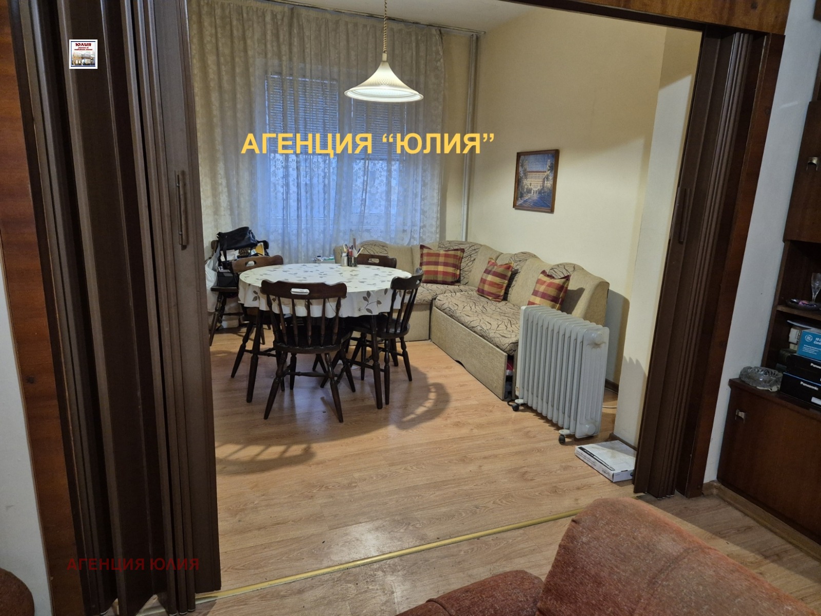 ������� 3-����� | Imot.bg � ����������� 2