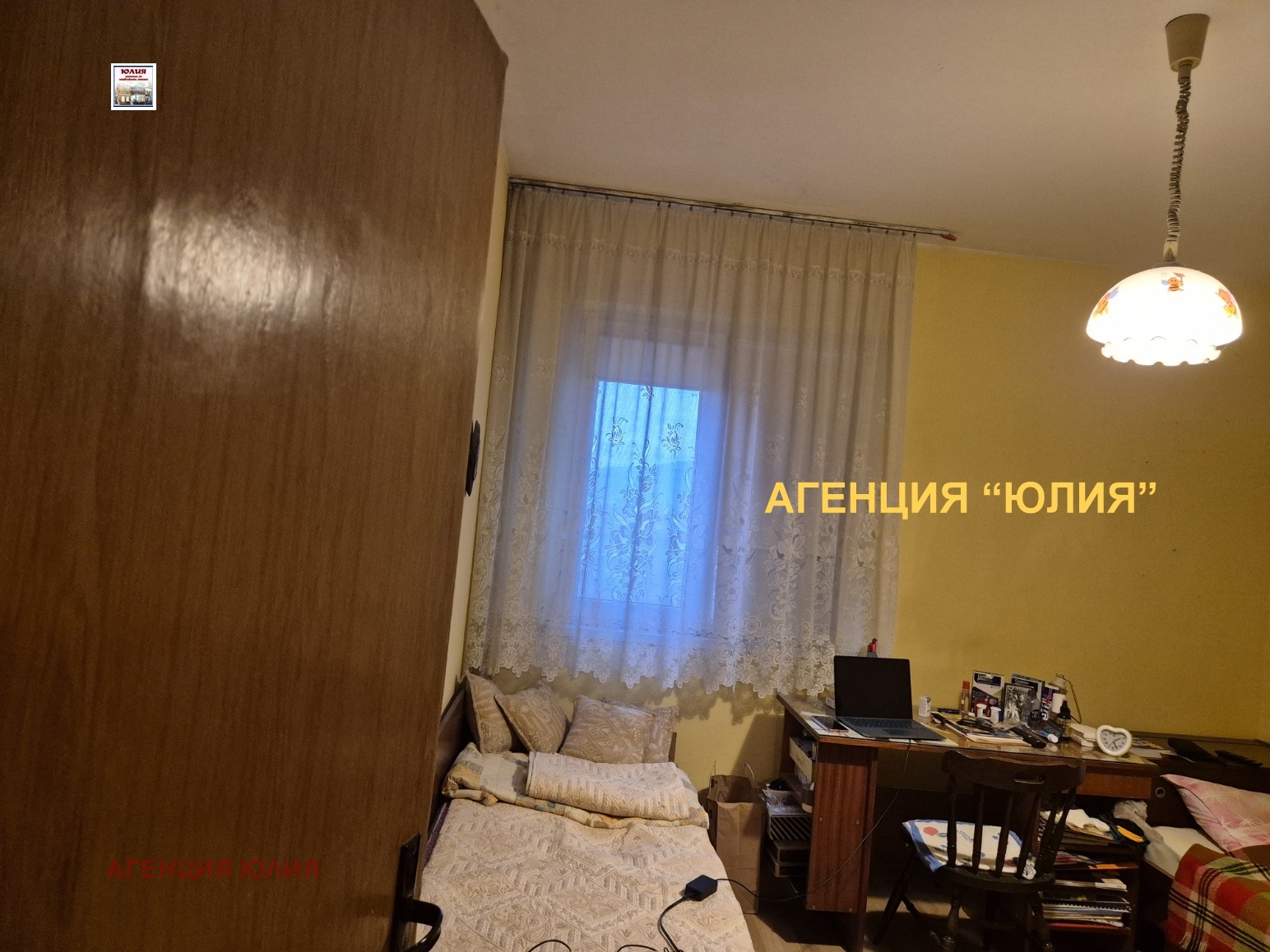 ������� 3-����� | Imot.bg � ����������� 6