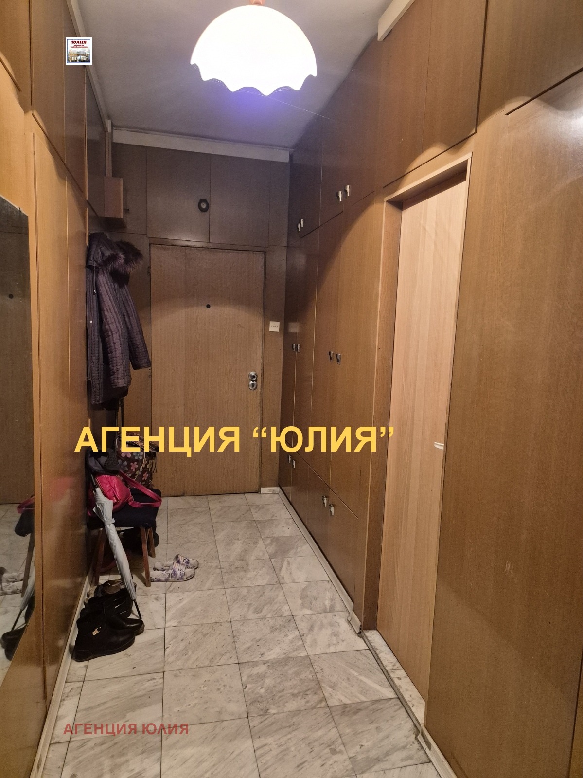 ������� 3-����� | Imot.bg � ����������� 10