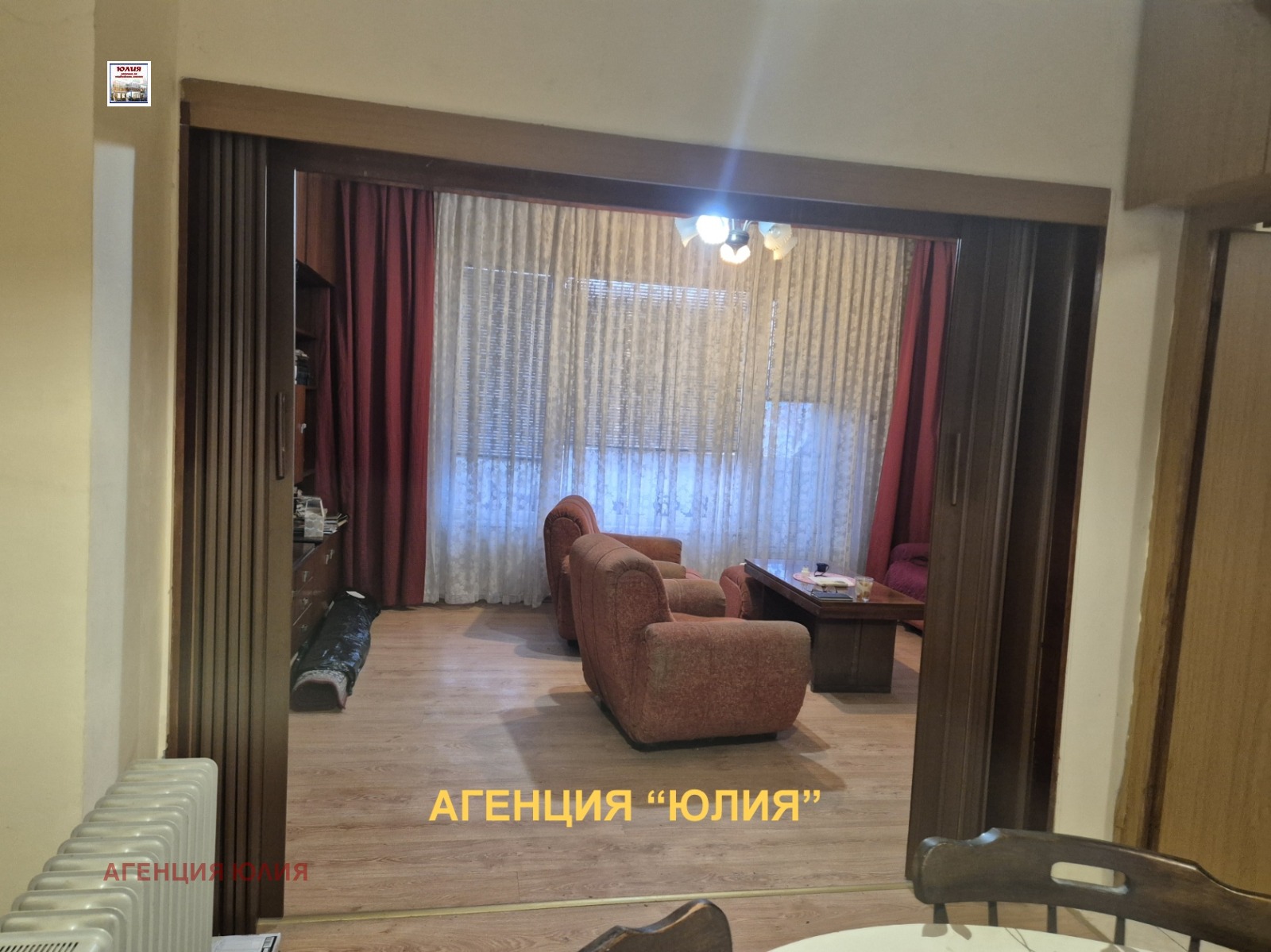 ������� 3-����� | Imot.bg � ����������� 3