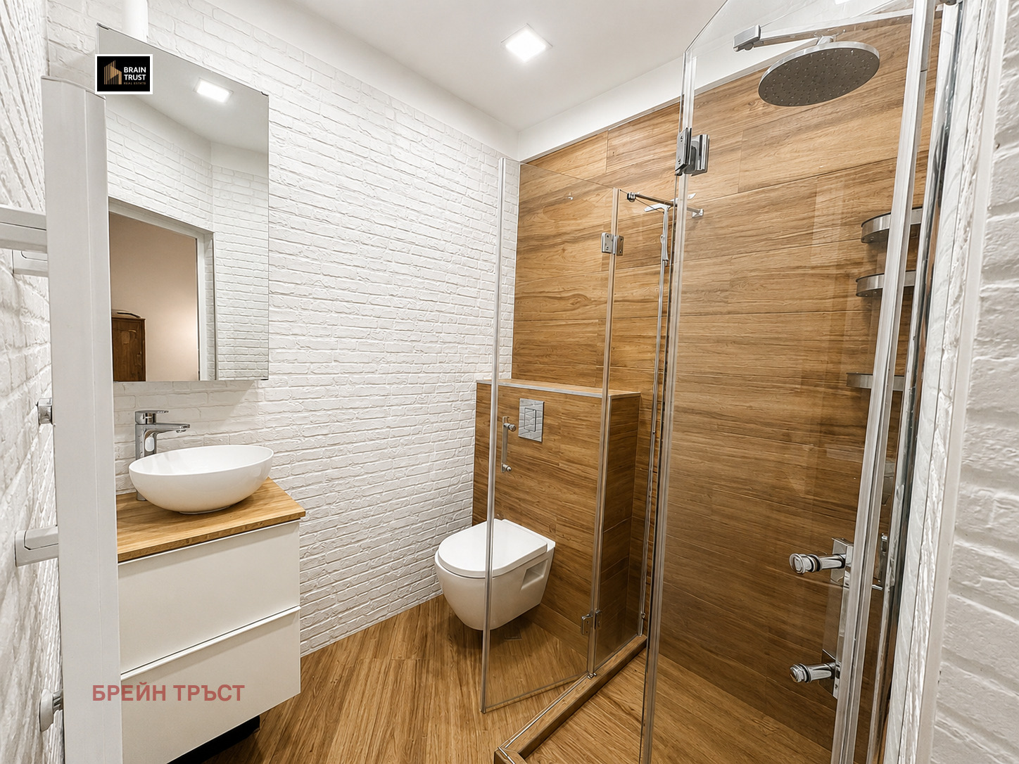 ������� 3-����� | Imot.bg � ����������� 10