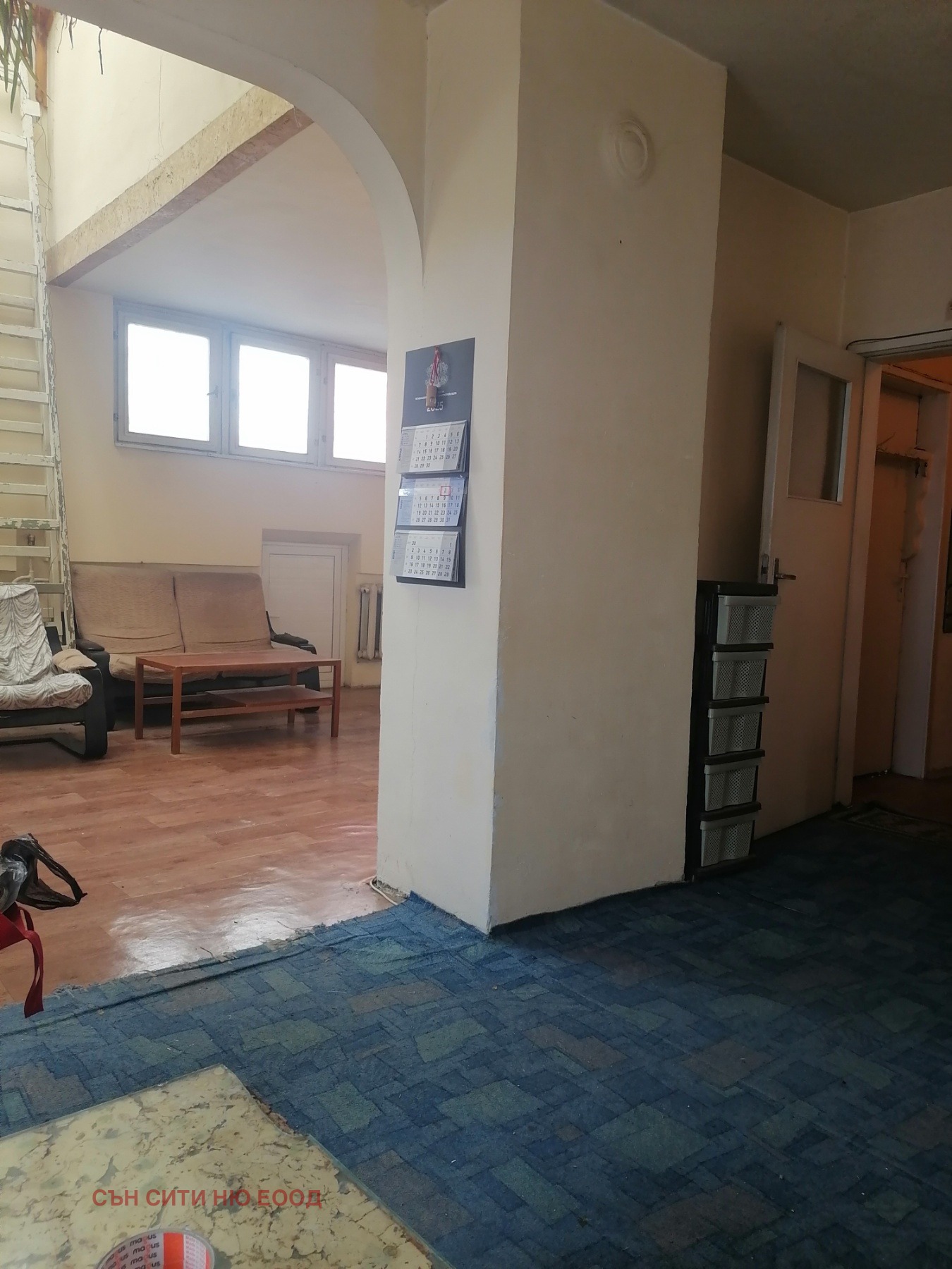 ������� ������� | Imot.bg � ����������� 2
