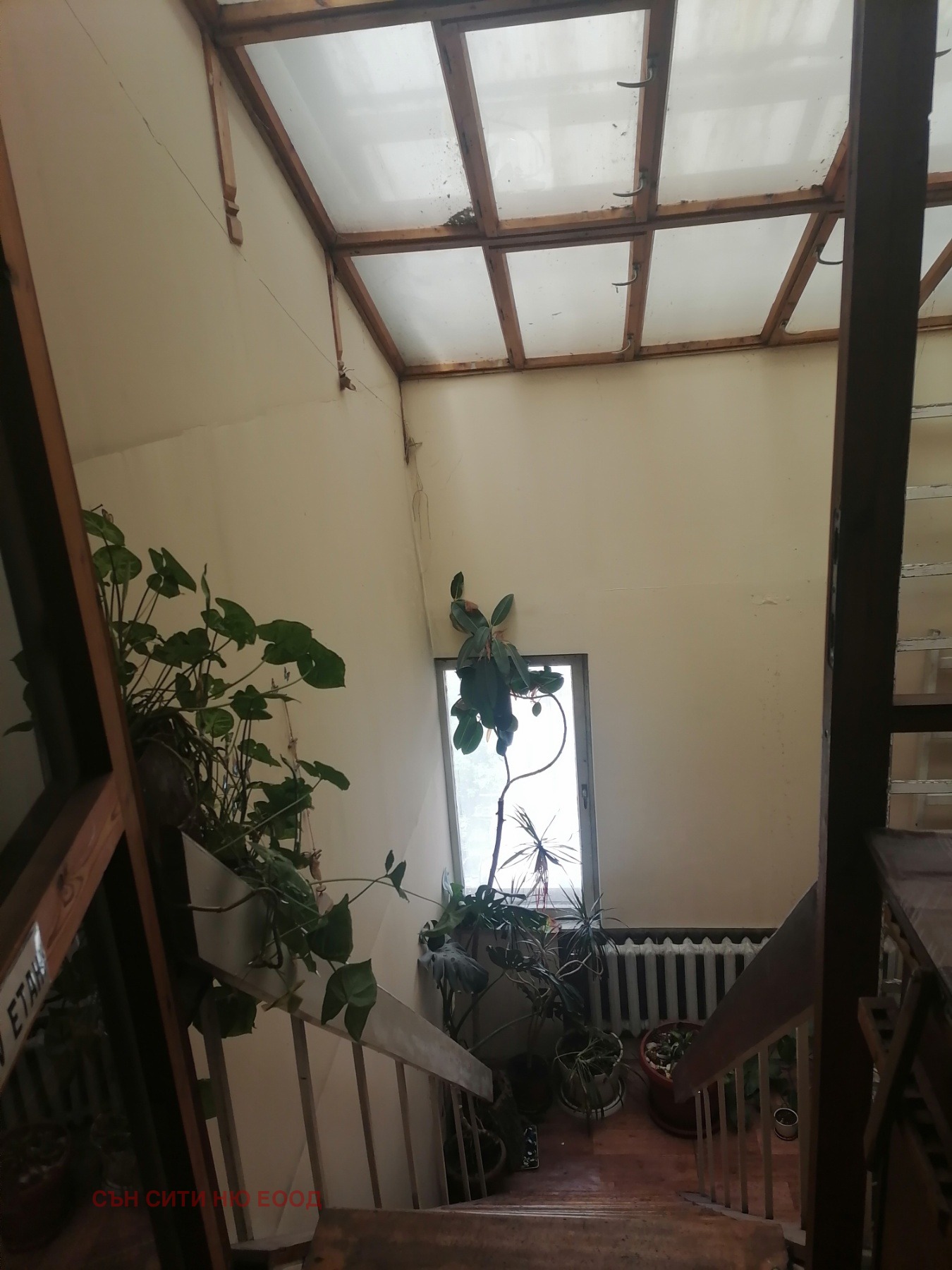 ������� ������� | Imot.bg � ����������� 11