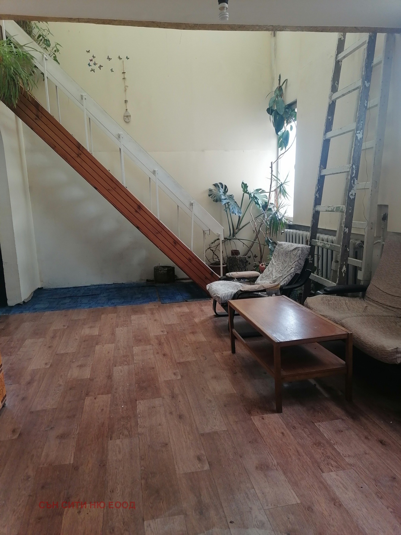 ������� ������� | Imot.bg � ����������� 10