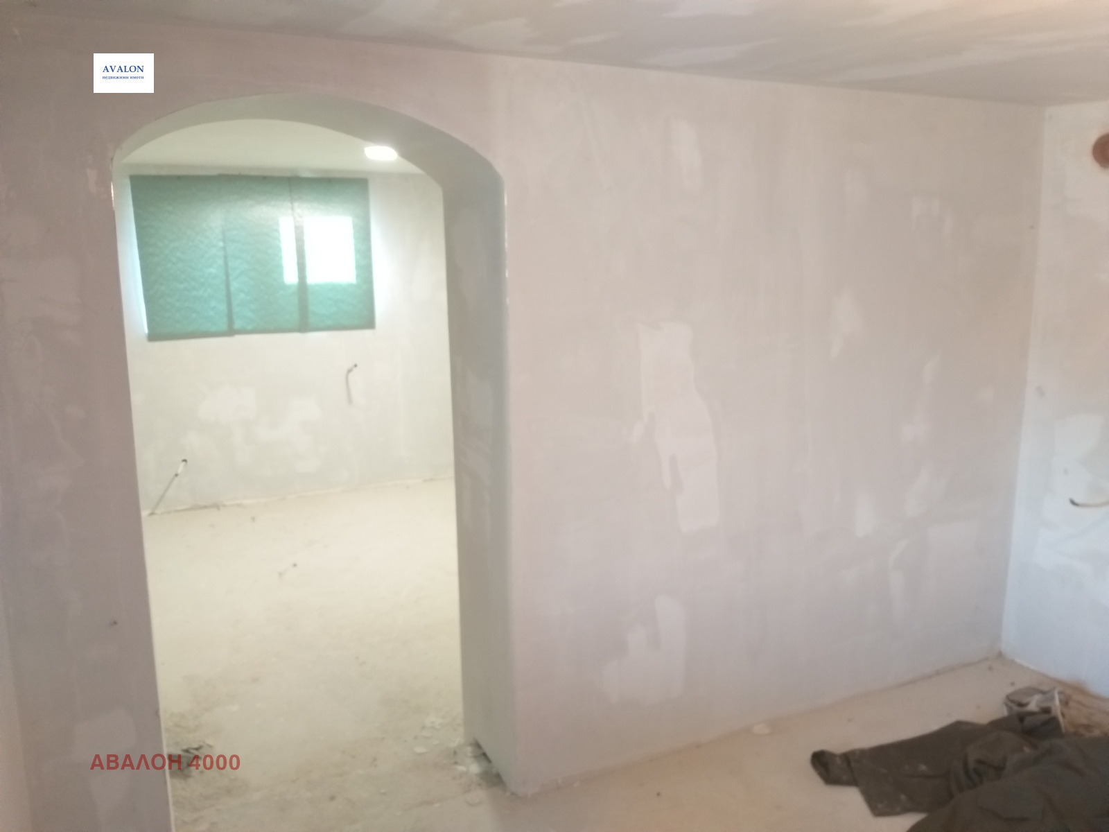 Продава КЪЩА | Imot.bg — изображение 12