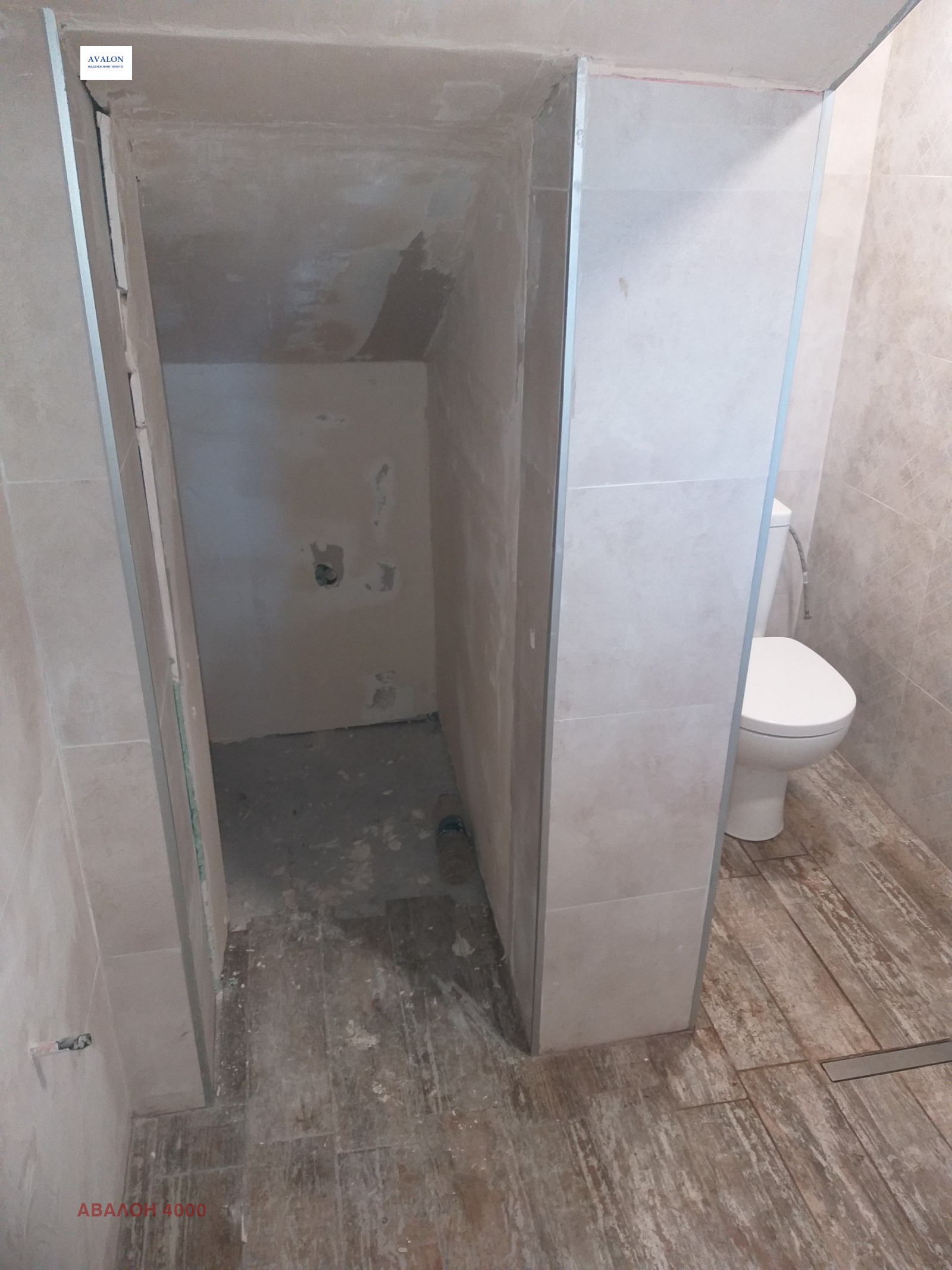 Продава КЪЩА | Imot.bg — изображение 6