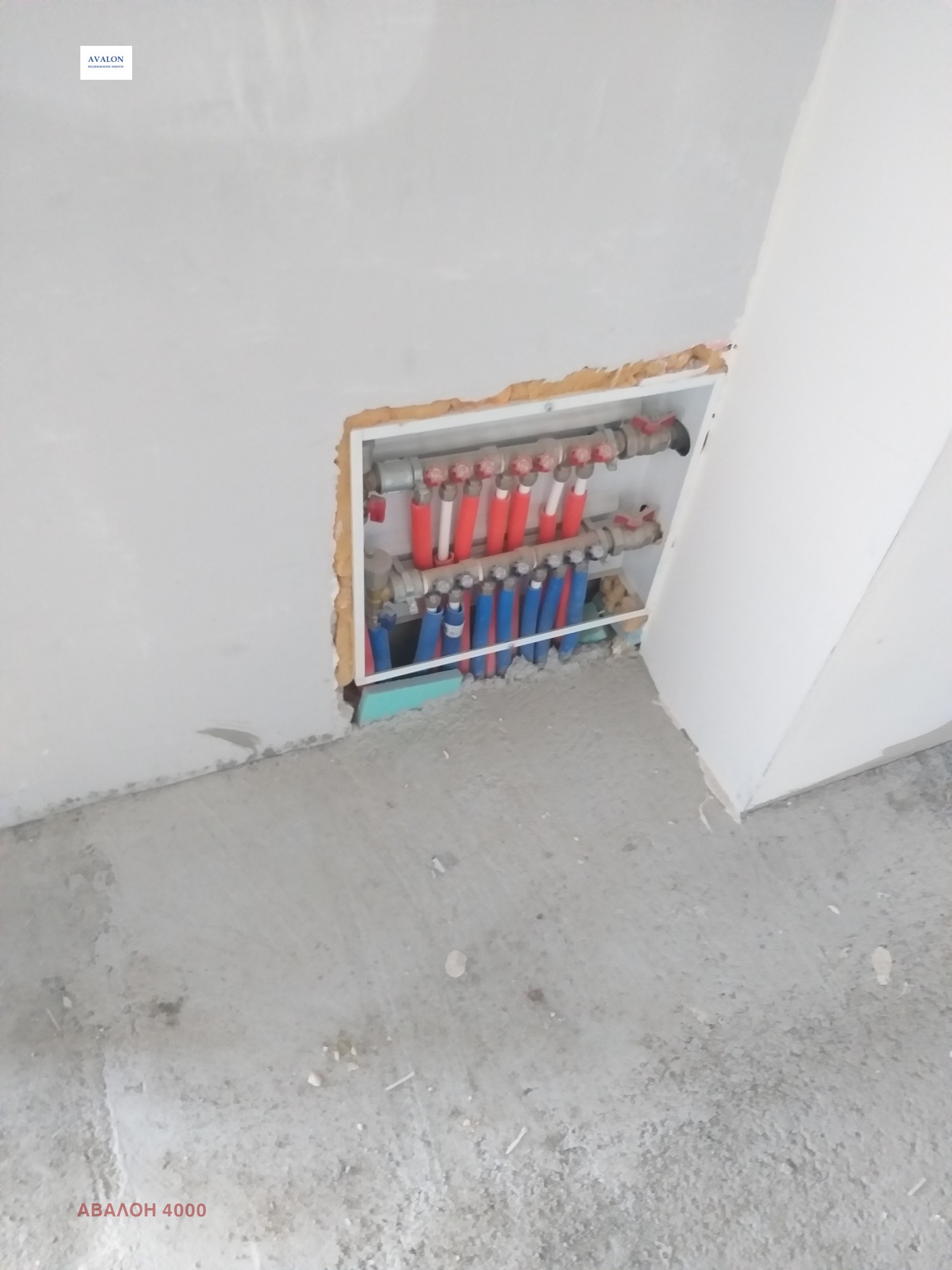 Продава КЪЩА | Imot.bg — изображение 9