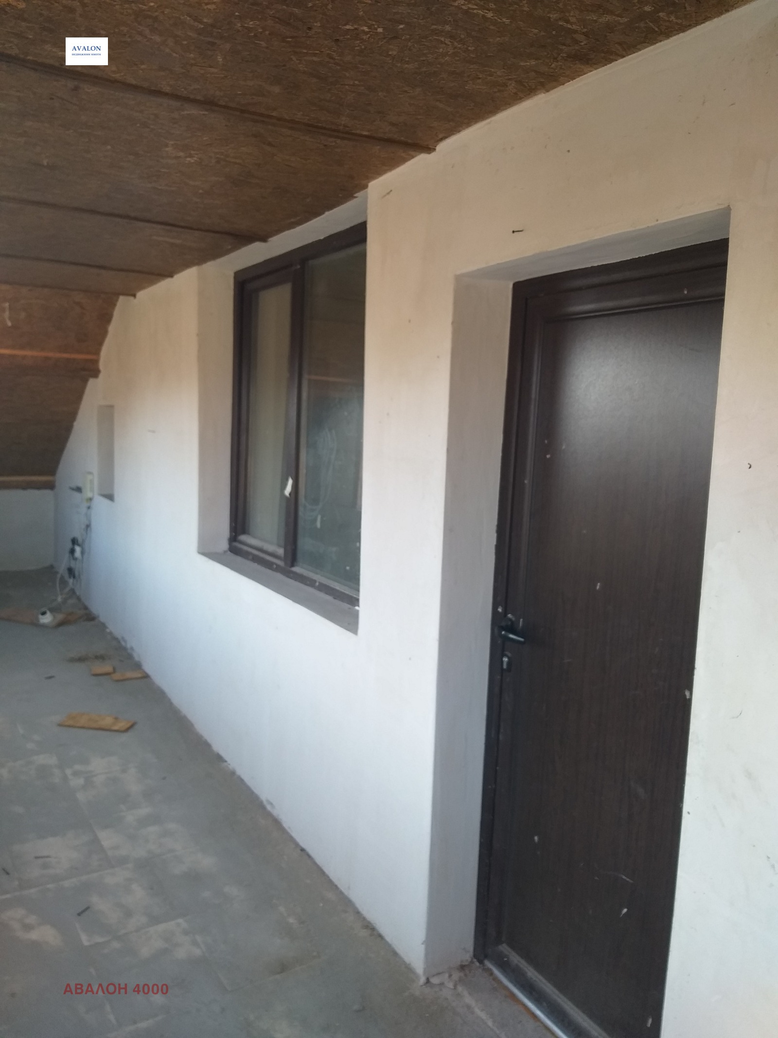 Продава КЪЩА | Imot.bg — изображение 14