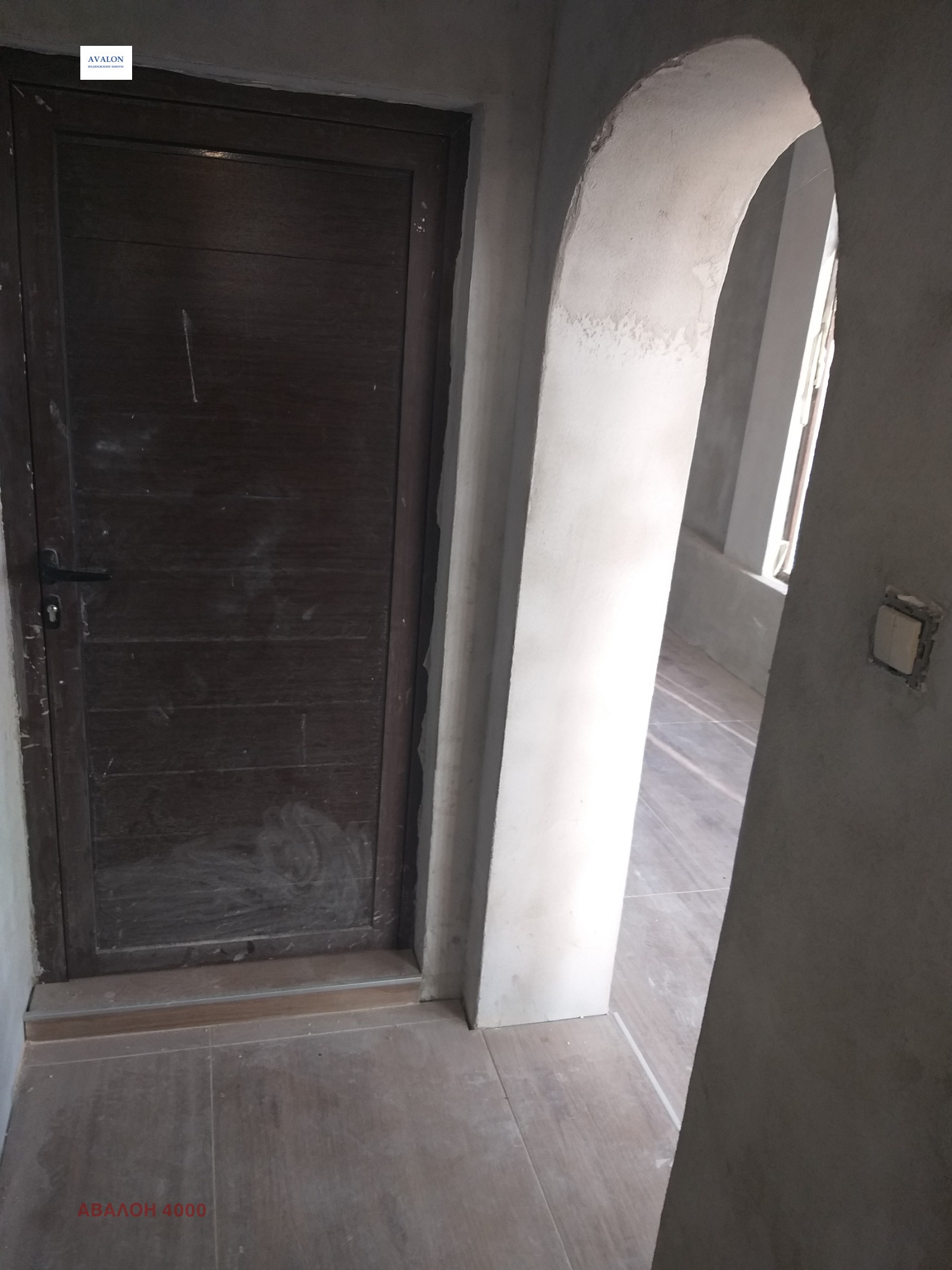 Продава КЪЩА | Imot.bg — изображение 10