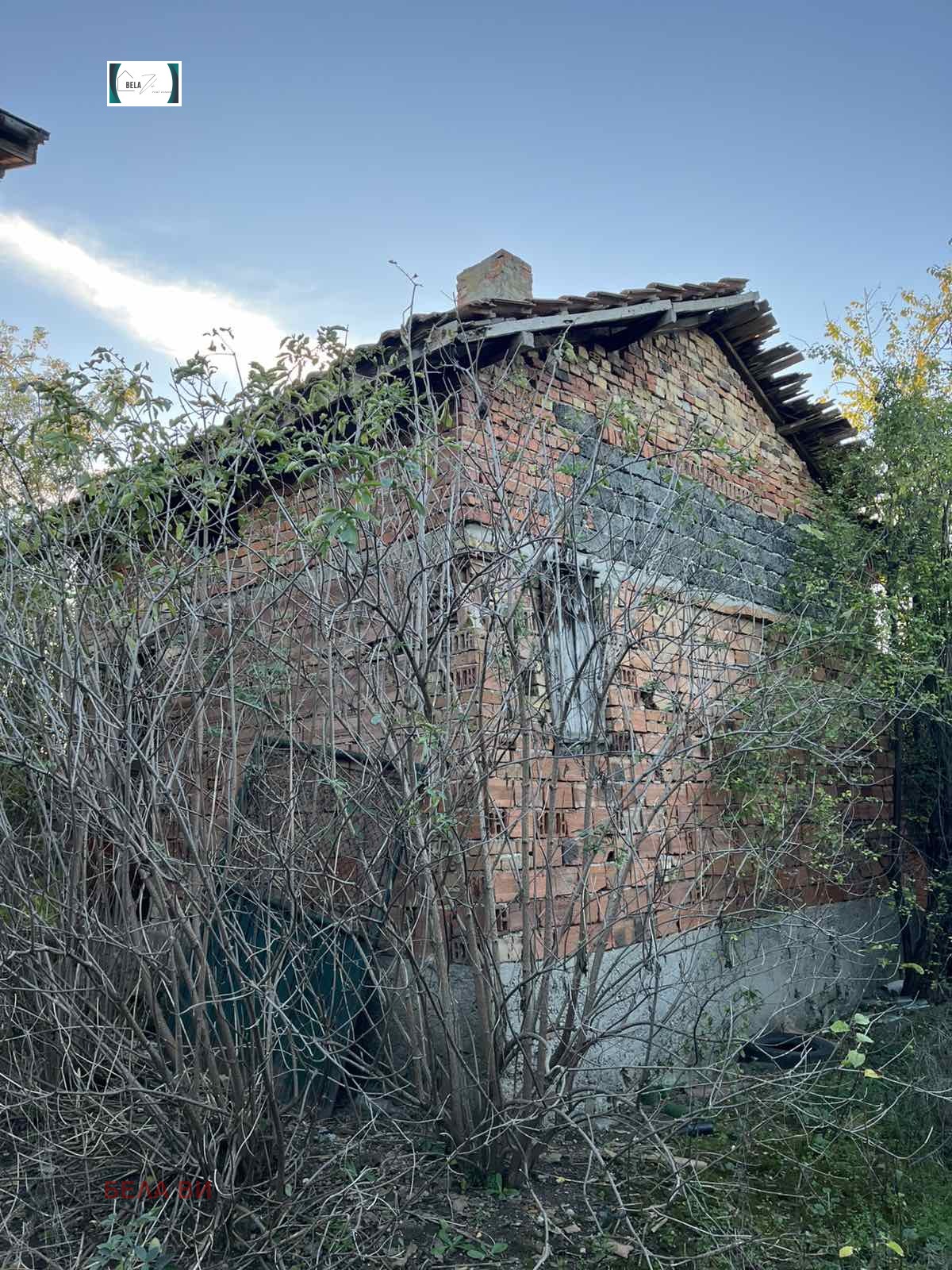 ������� ���� | Imot.bg � ����������� 5