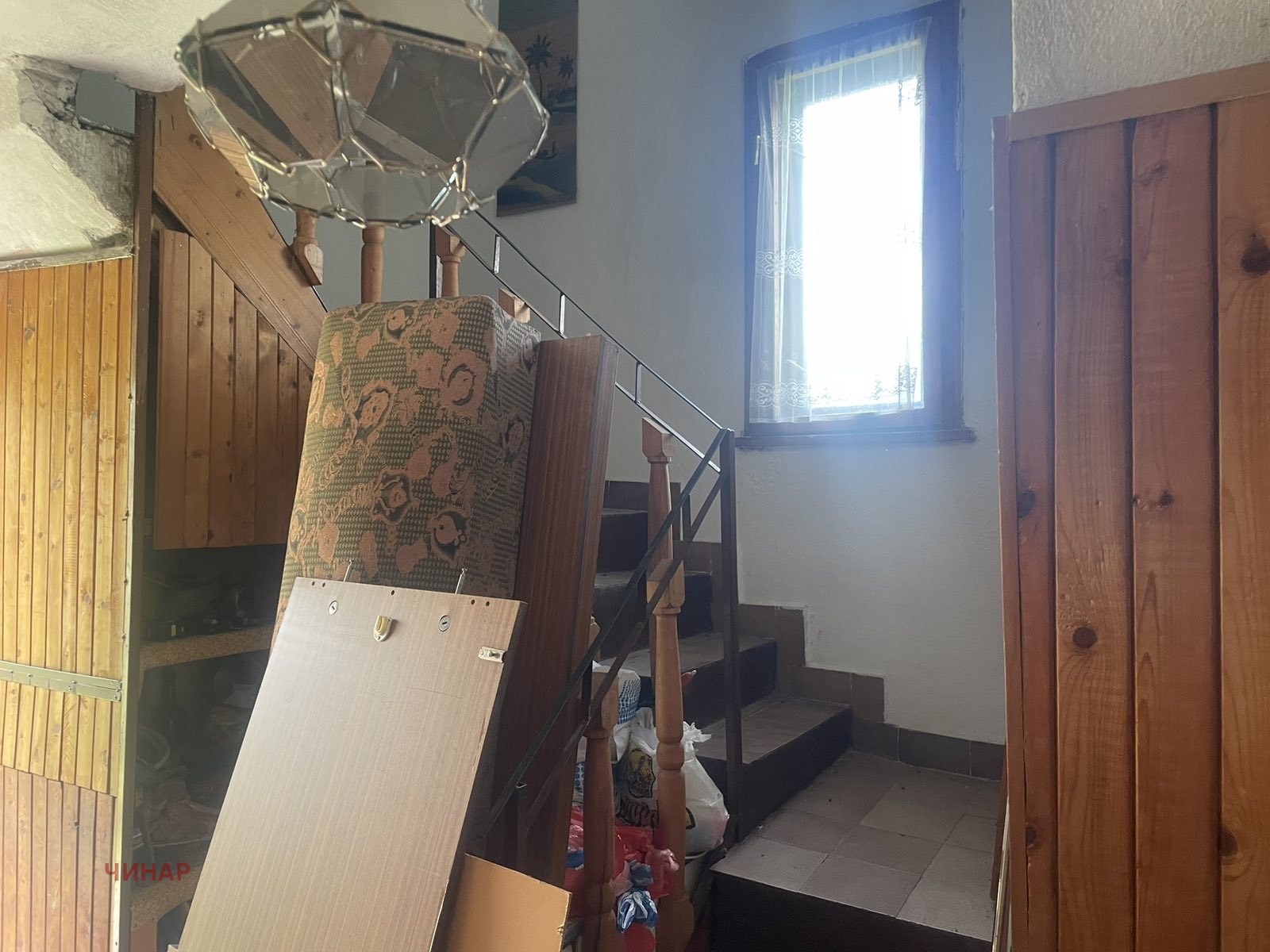 ������� ���� | Imot.bg � ����������� 17
