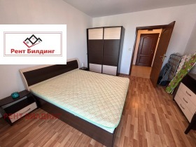 ������� 2-����� | Imot.bg � ����� ������ 8