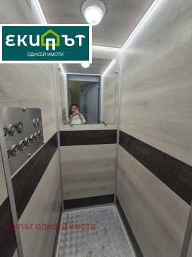 ������� 2-����� | Imot.bg � ����� ������ 5