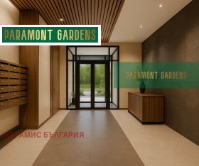  3- | Imot.bg    7