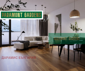  3- | Imot.bg    2