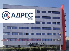2 спаваће собе Здравец Изток, Русе