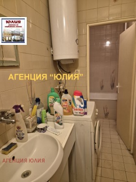 ������� 3-����� | Imot.bg � ����� ������ 7