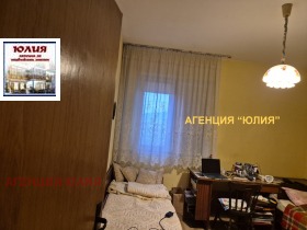 ������� 3-����� | Imot.bg � ����� ������ 6