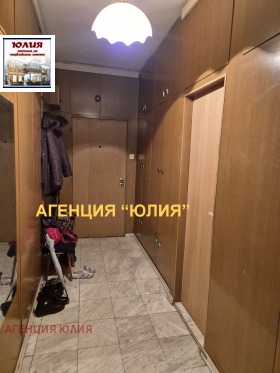 ������� 3-����� | Imot.bg � ����� ������ 10