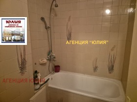 ������� 3-����� | Imot.bg � ����� ������ 8