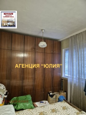 ������� 3-����� | Imot.bg � ����� ������ 5