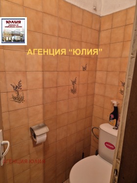 ������� 3-����� | Imot.bg � ����� ������ 9