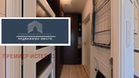 ������� 4-����� | Imot.bg � ����� ������ 10