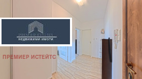 ������� 4-����� | Imot.bg � ����� ������ 8